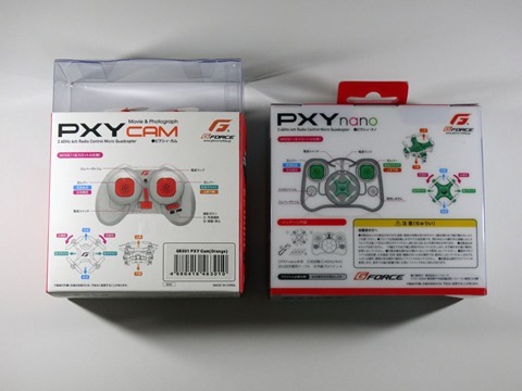 PXY-nano-12