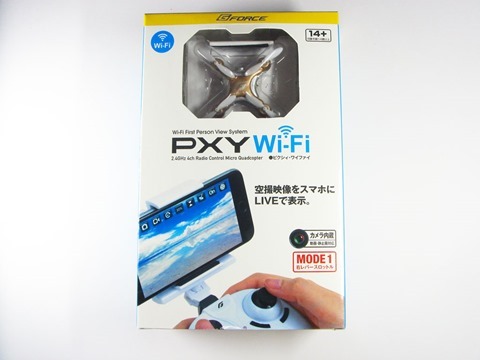 PXY-WiFi-21