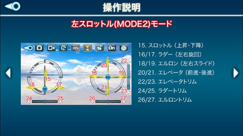 PXY-WiFi-34