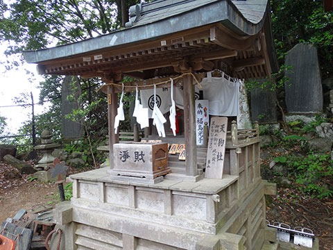 Mount-Takao-and-Yakuouin-33