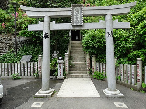 Mount-Takao-and-Yakuouin-37